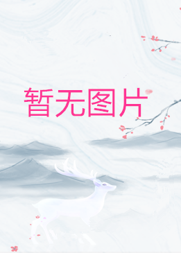 藤子·F·不二雄