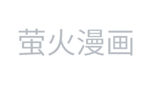 拎猫入住