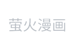 虹猫蓝兔逗逗前传
